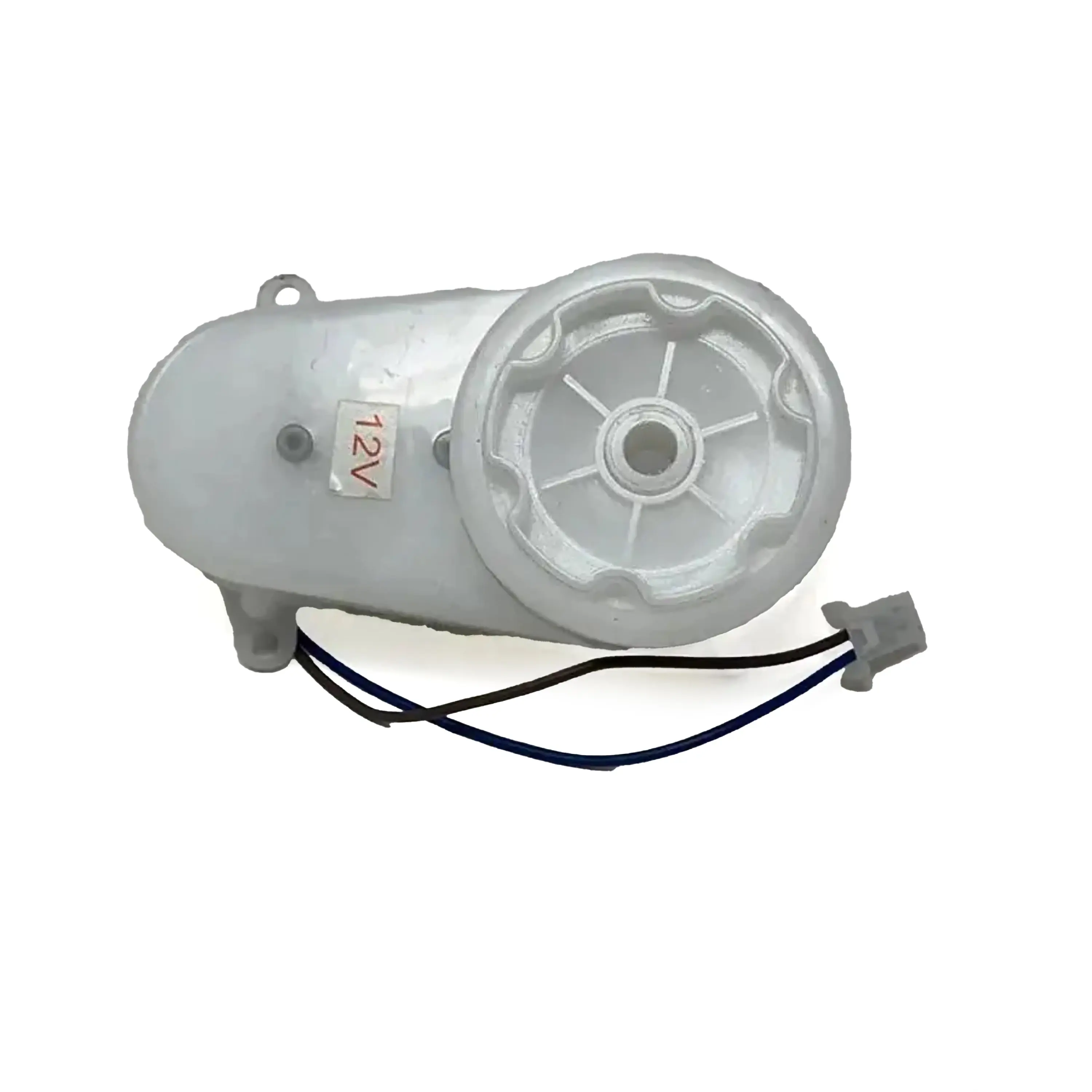 GMC Denali (12V) - Compatible Steering Motor